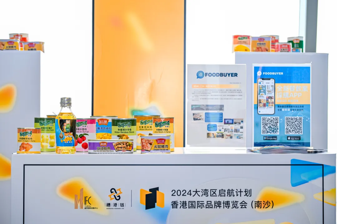 企业微信截图_d8349d68-47b7-4050-8f44-e25f6d1594c8.png
