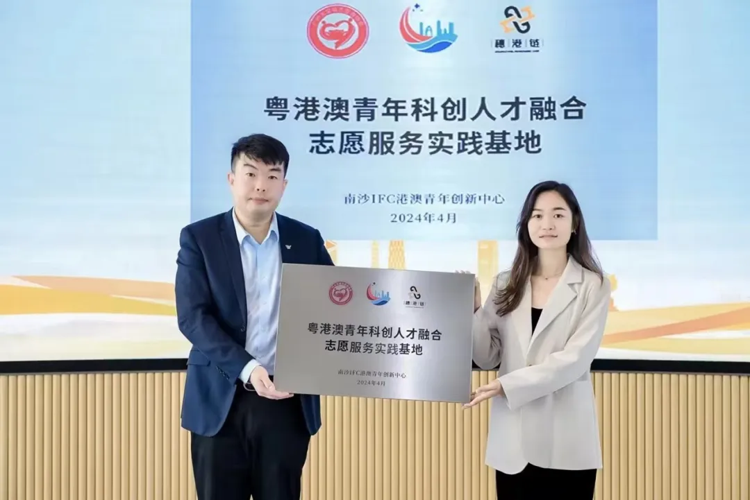 企业微信截图_09ea7640-678f-4621-836e-fd35cd52c29e.png