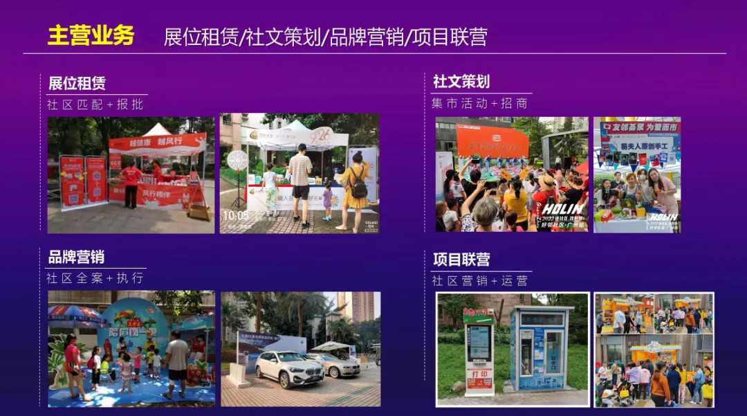 企业微信截图_50fa1dac-4dbe-435f-a13e-6233ae17f0dd.png