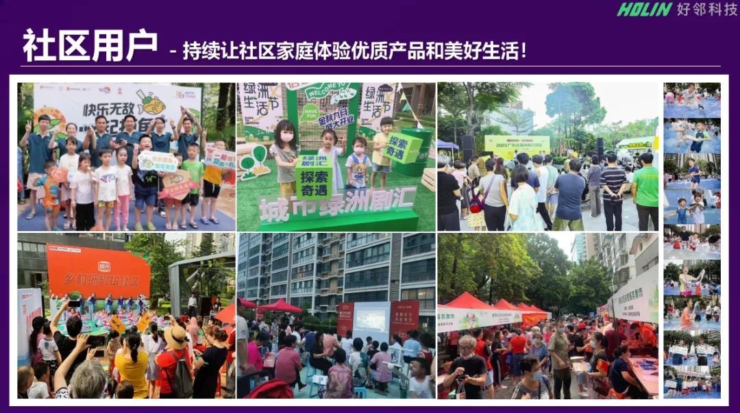 企业微信截图_2636094e-ca3f-40a3-bc70-249c63807a2b.png