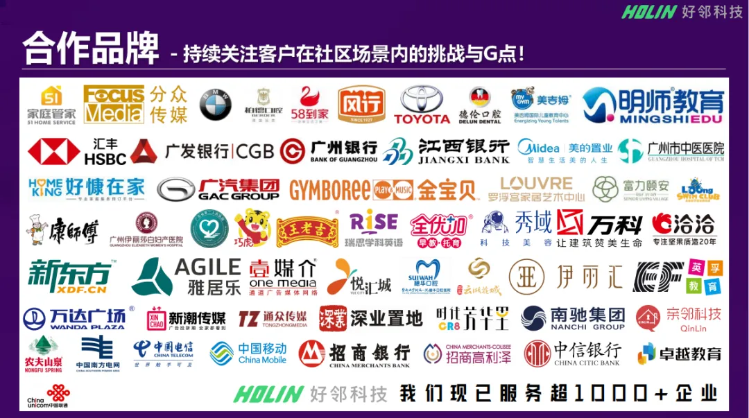 1730085775409070.png 企业微信截图_c5e32902-e82b-47ec-b55e-f0478e5ba445.png